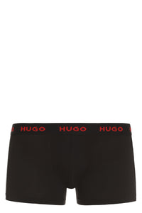 Set of three boxers